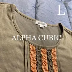 Item thumbnail for item 2ad610f0-28ec-4b86-a18e-2301a7134425