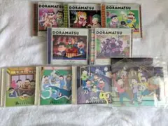 おそ松さん ドラマCD なんでもない感じ まとめ売り