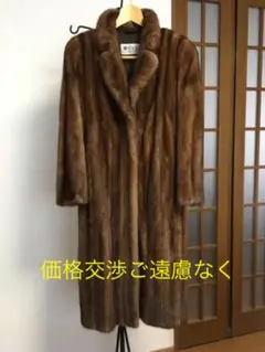 【TOGU】ミンク ロングファーコート　11号 m15745350477_1.jpg?1634367156