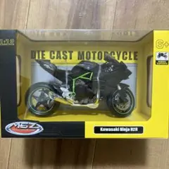 MSZ DIE CAST MOTORCYCLE 5点セット Amazon.co.jp: バイク MSZ ダイキャストモデルバイク 5種 : おもちゃ