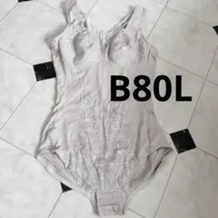 Item thumbnail for item 357be1dd-25cb-4844-b9ad-fc7e5dd0a532