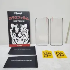 iPhone15 Pro Max ガラスフィルム 2枚 カメラフィルム2枚