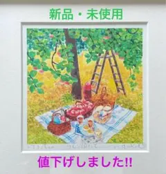 絵画 壁掛け「コスモスにかこまれて2」くりのき はるみ/額装込 ジクレー版画 Amazon.co.jp: くりのきはるみ コスモスにかこまれて2 ジクレー