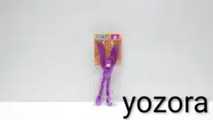 Item thumbnail for item 224e9061-a575-4857-9542-1b028271fb7e