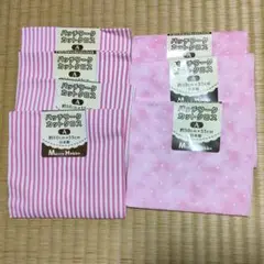 カットクロス　７枚組(ピンク系)‼️