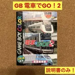Item thumbnail for item c06e174d-a23b-40b8-b38c-06b490fa9296