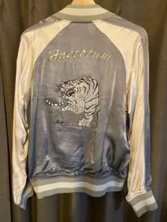 ファクトタム FACTOTUM スカジャン