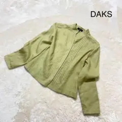 DAKS リネン100% ジャケット 38M