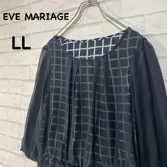 Item thumbnail for item aa389c26-a6d9-4799-8a7e-8fa2ef96f3f3