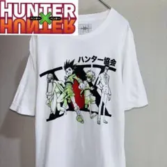 HUNTER×HUNTER 半袖Tシャツ 白 ハンターハンター アニメt
