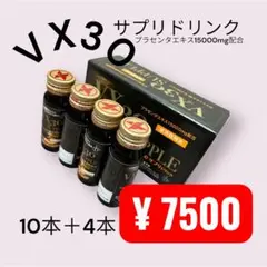 Item thumbnail for item 538e1bc8-c29b-4583-9601-7ee78b28738a