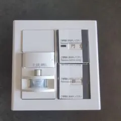 Panasonic WTK1811K 人感センサー付きスイッチ