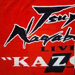 Item thumbnail for item 52a2f692-e776-421d-b8c3-f4c4b27e91e0