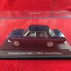 Item thumbnail for item 6c049c57-39a4-45ea-b38c-43042449ccf1