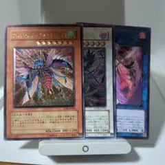 遊戯王OCG レリーフ6枚セット