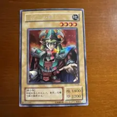 良品‼️エルフの剣士　2期　シークレット　1枚