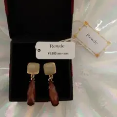 【美品】素敵なイヤリング（限定1点）