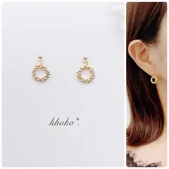 Item thumbnail for item b8c49b11-9635-4822-be9d-f91a7c8953f1