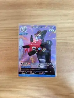 ウルトラマンカードゲーム　ロッソ RRR BP02-023 美品