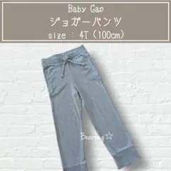 Item thumbnail for item d7b1a188-0a29-4ce4-a635-347544cc48d6