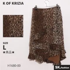 Item thumbnail for item 6d70280b-16f4-4184-95c6-564178c81611