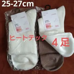 Item thumbnail for item fbd70071-7bea-41ca-a77b-694987a11a39