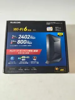 ELECOM Wi-Fi 6 無線LANルーター 2402Mbps