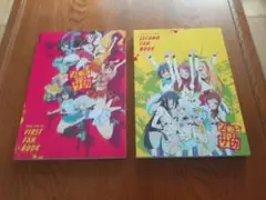 Item thumbnail for item 1f7736ef-4256-4aaf-992c-5a769530cc54