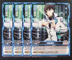 2025年最新】レベルネオ 魔法科の人気アイテム - メルカリ