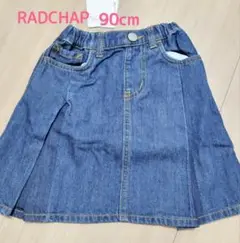 RADCHAP デニムスカート　90cm