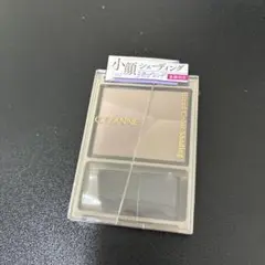 Item thumbnail for item f266e72a-4c78-4224-acbb-103c26b2f80c