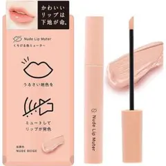 Item thumbnail for item b550dd1c-857e-4369-bfee-e361960b7532