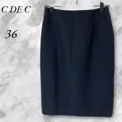 【美品】COUP DE CHANCE　 タイトスカート　３６　ダークネイビー