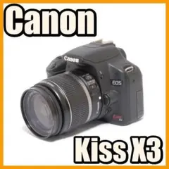 Item thumbnail for item f0807376-c4c2-4db3-a35d-caefadb8cd54