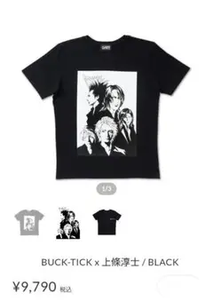 BUCK-TICK　2024 BIG　Tシャツ　Mサイズ 商品詳細ページ | BUCK-TICK OFFICIAL WEB SHOP | スブロサ