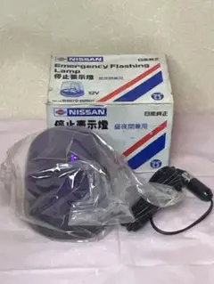 2025年最新】B6870－89901の人気アイテム - メルカリ