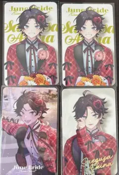 Item thumbnail for item 98db4f76-02b7-4ca2-a45a-2275e8a55e52