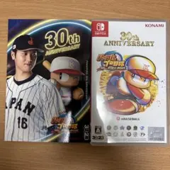 eBASEBALL パワフルプロ野球 2024-2025