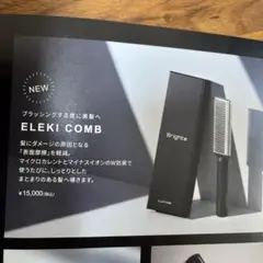 Item thumbnail for item 4284dafa-cdfc-411c-a371-910305286c84