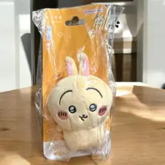 【新品・未開封】ちいかわ　プレイチャーム　うさぎ