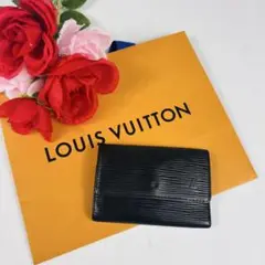 ルイヴィトン エピ ミュルティクレ6 キーケース キーホルダー 鍵 ブラック 黒