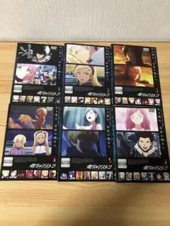 2025年最新】彼方のアストラ dvdの人気アイテム - メルカリ