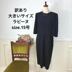 Item thumbnail for item f5455e3b-31d2-461b-85e7-6bafd2a58897