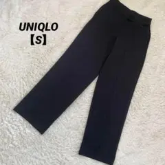 a1097＊UNIQLO ストレートワイドパンツ　黒【S】センタープレス　綺麗め