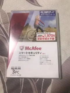 McAfee スマートセキュリティ 2011 3PC