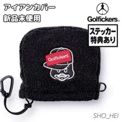 Item thumbnail for item b342898a-9881-4bf9-8ccf-1185ec31ffa2