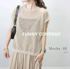 12日までのSALE!!【FUNNY COMPANY】フレンチスリーブメッシュ
