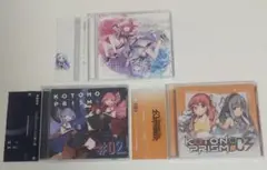 KOTONO PRISM ＃01 #02 ＃03　コトノプリズム　琴葉姉妹 CD
