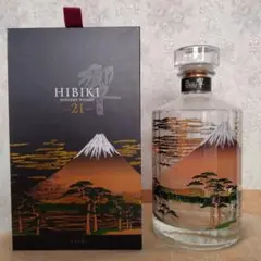 響21年　限定デザイン　箱のみ 91lS+G5AzIL._UF350,350_QL50_.jpg
