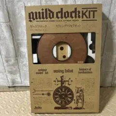 K1591 【レトロ】ギルドクロック マイクロ・フォリオットモデル 95-586 K1591 【レトロ】ギルドクロック マイクロ・フォリオットモデル